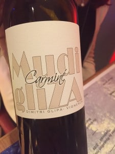 mudigliza_carminé